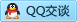 QQ在线咨询1020644539